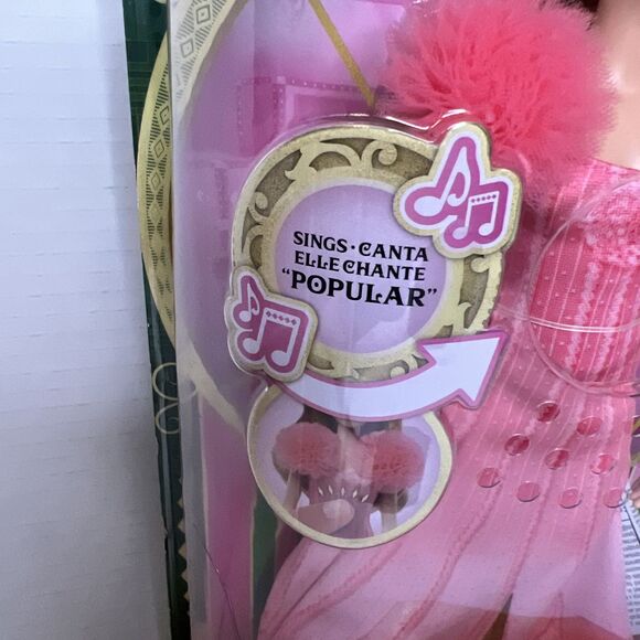 Wicked Singing Glinda Doll -‎ Rare URL Misprint Collectible (wicked.com) NEW - Picture 3 of 13
